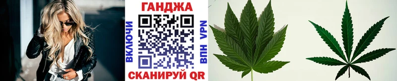 Купить Каннабис  Меф  ГАШ  Тбилисская