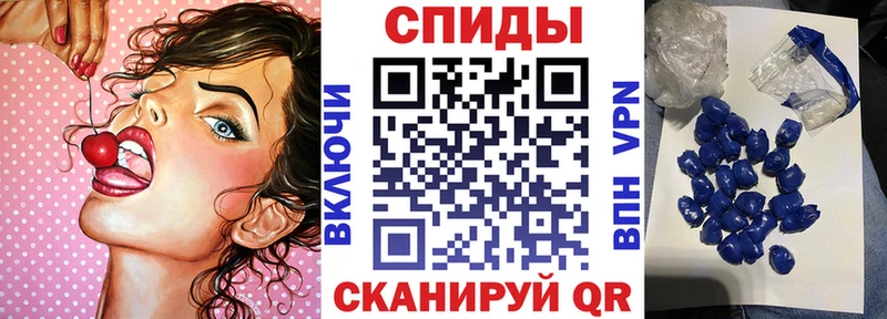 Купить  Тбилисская  Амфетамин Premium 