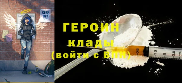 jwh Инсар