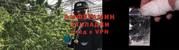 герыч Иннополис
