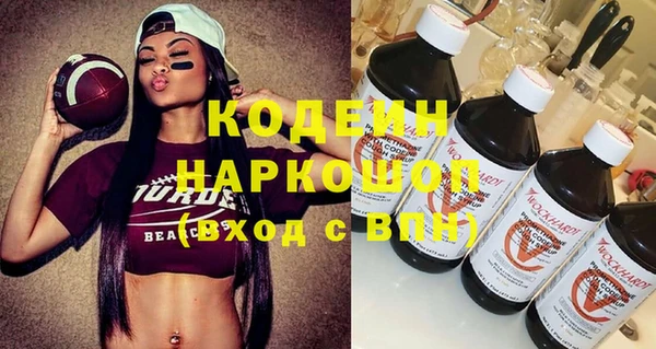 jwh Инсар