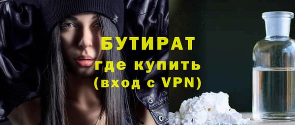 СК Инта