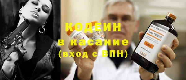 jwh Инсар