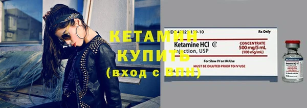 герыч Иннополис
