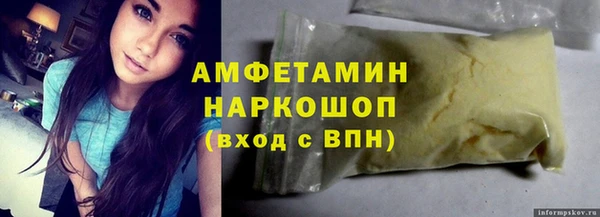 СК Инта