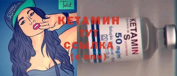 jwh Инсар