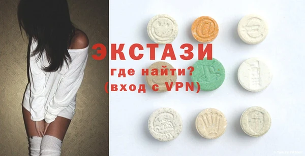 jwh Инсар