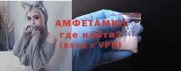 jwh Инсар