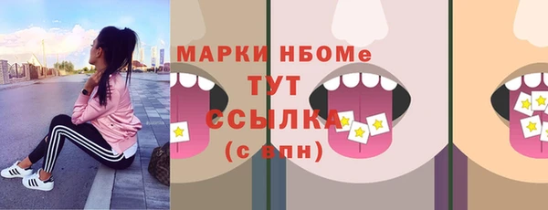 герыч Иннополис