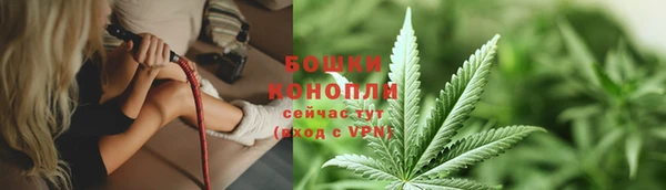 герыч Иннополис