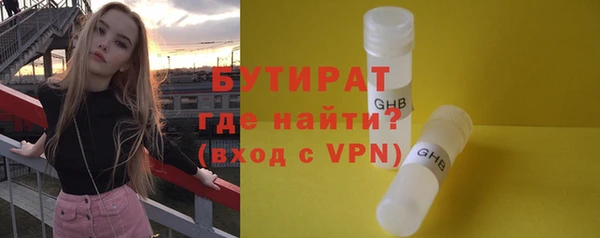 jwh Инсар