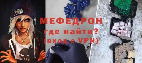 СК Инта