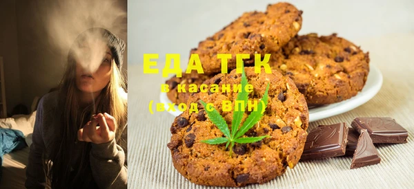 герыч Иннополис