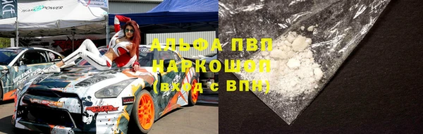 jwh Инсар