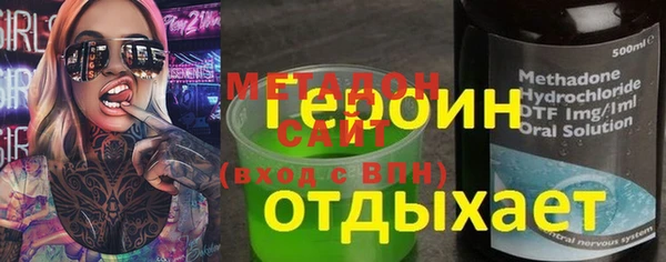 jwh Инсар