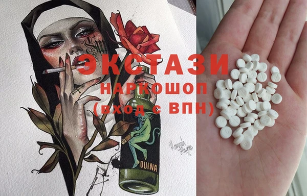 jwh Инсар