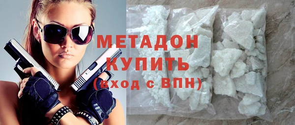 СК Инта