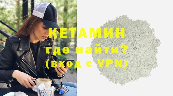 jwh Инсар