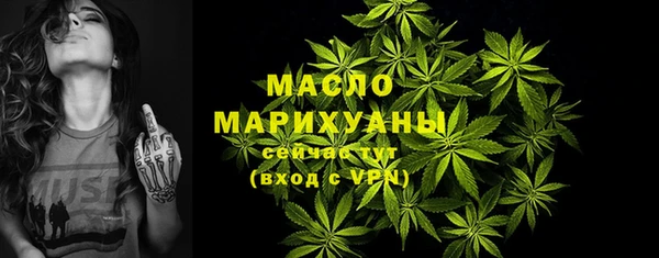 герыч Иннополис