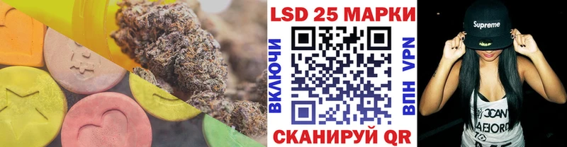 ЛСД экстази ecstasy  Купить  Тбилисская 