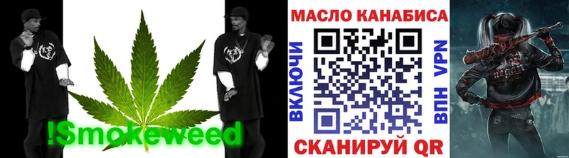 Купить закладки Тбилисская Дистиллят ТГК вейп